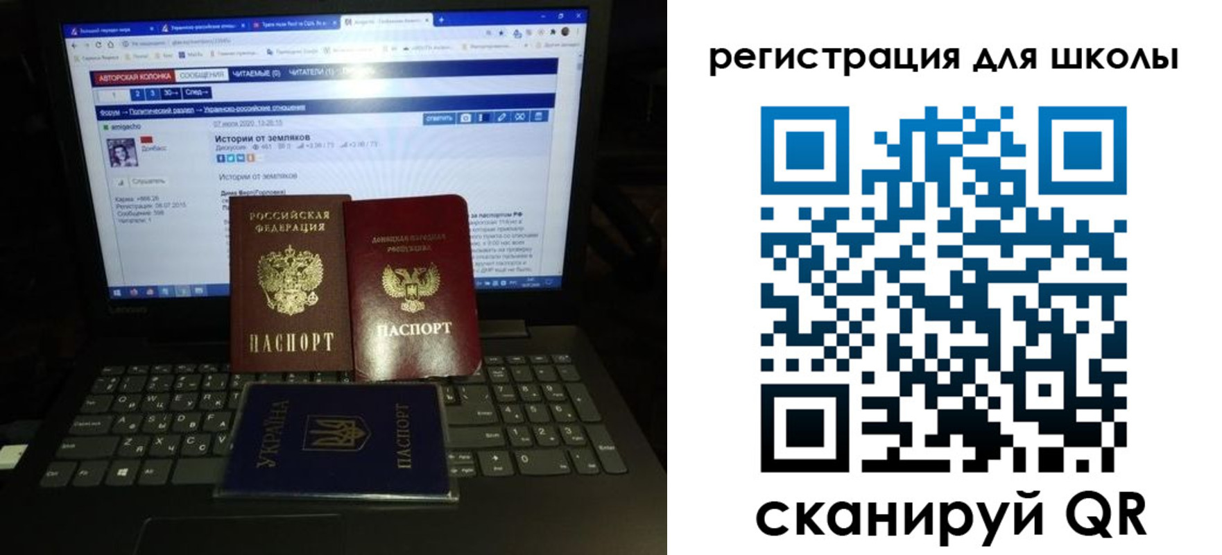 форма 3 в Пикалёво